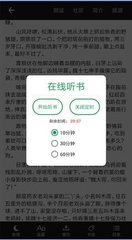 爱游戏体育app意甲赞助商